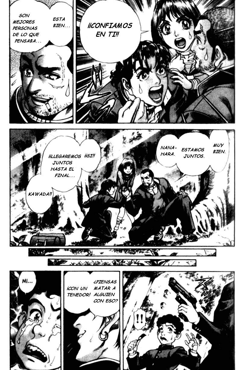 Read Battle Royale ES Manga Online