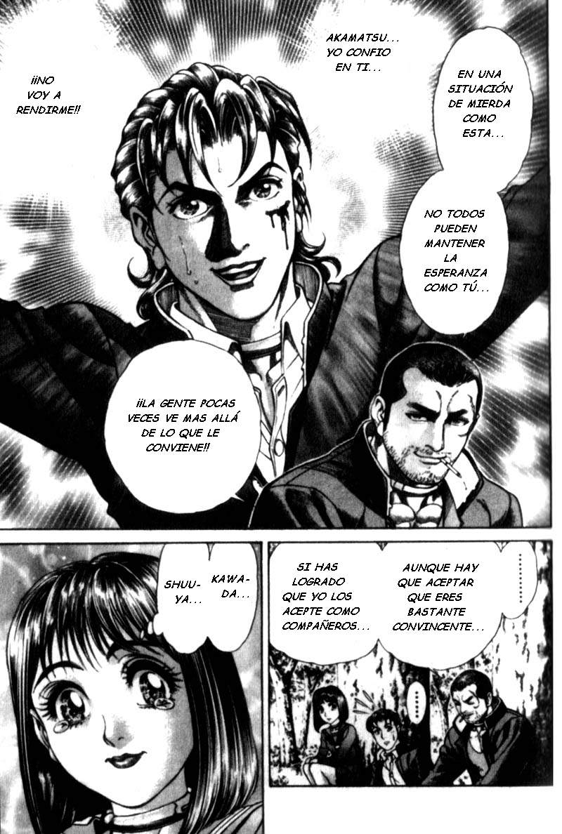 Read Battle Royale ES Manga Online