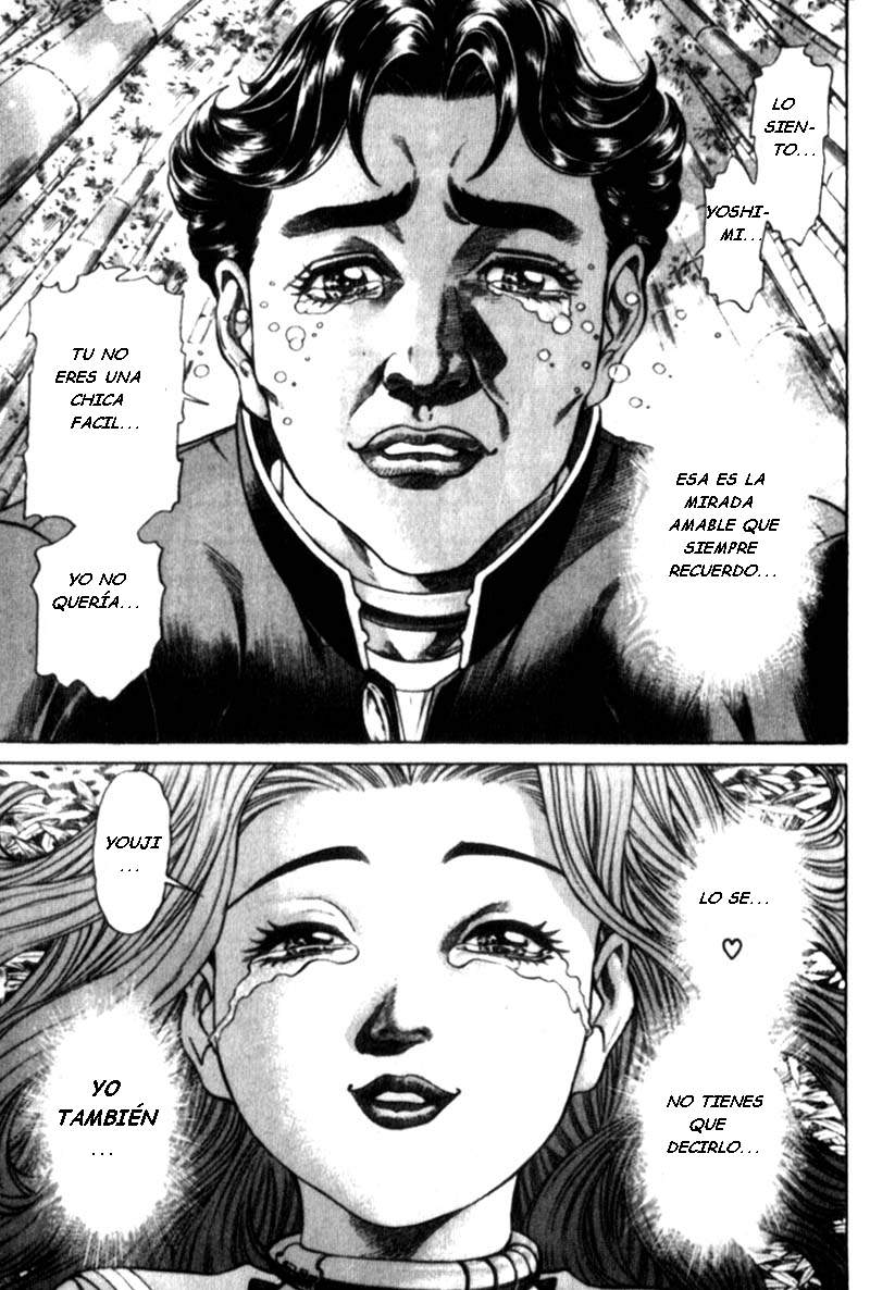 Read Battle Royale ES Manga Online