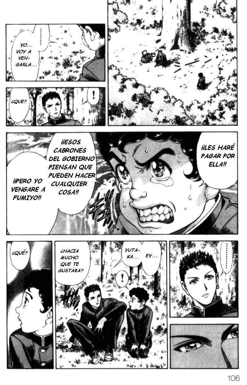 Read Battle Royale ES Manga Online