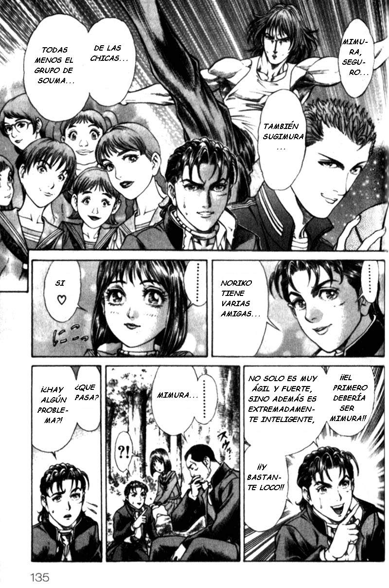 Read Battle Royale ES Manga Online