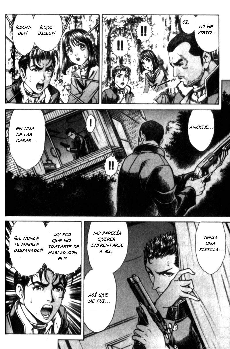 Read Battle Royale ES Manga Online