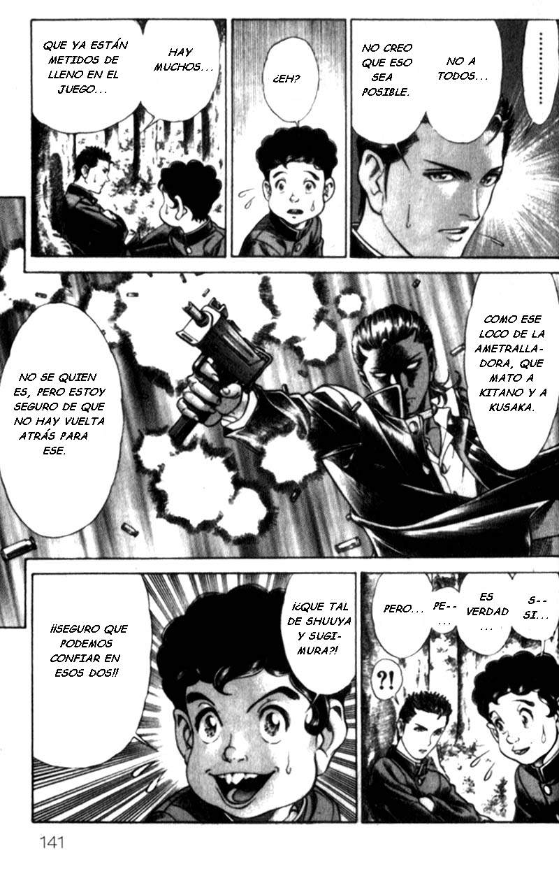 Read Battle Royale ES Manga Online