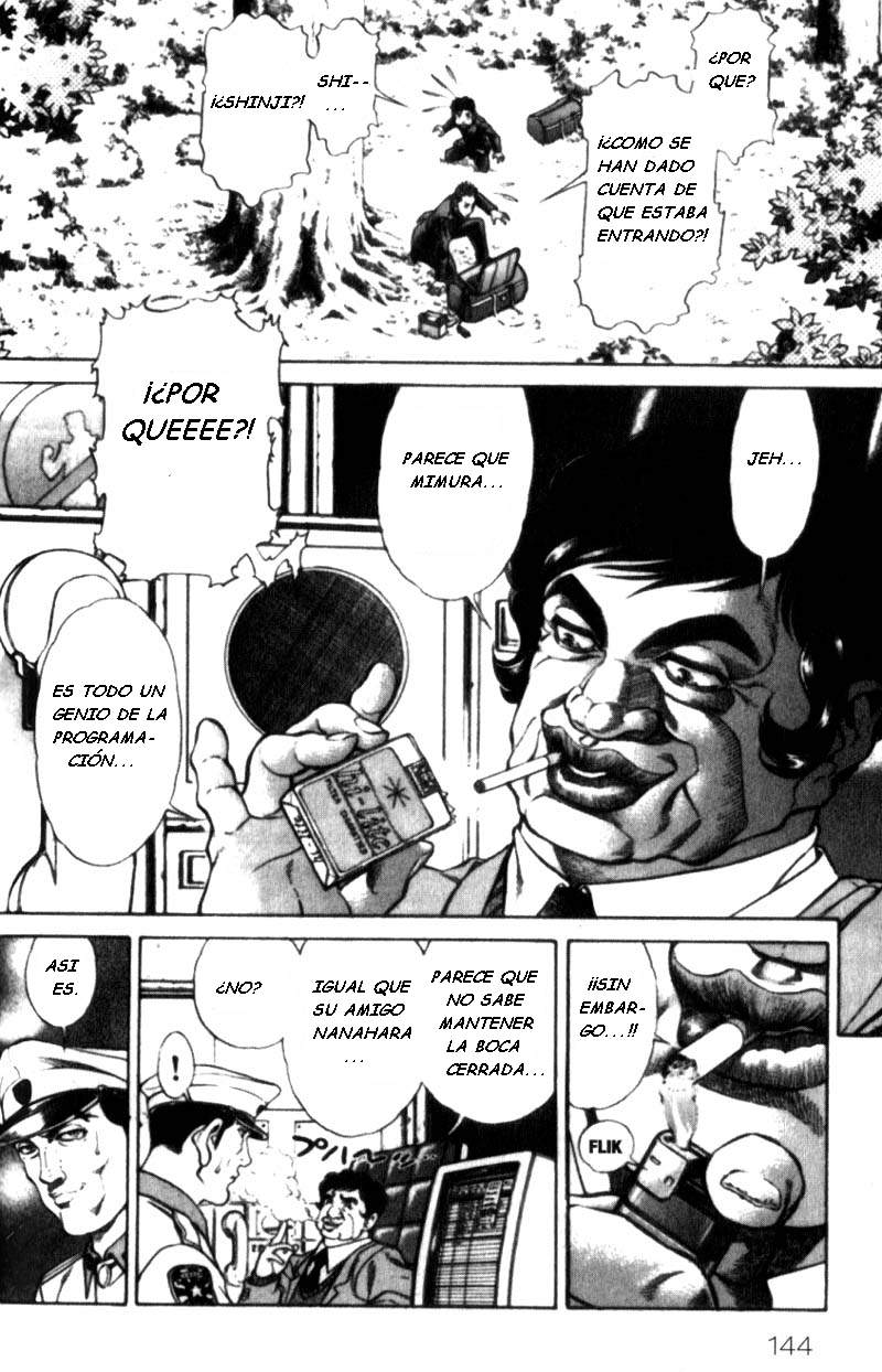 Read Battle Royale ES Manga Online