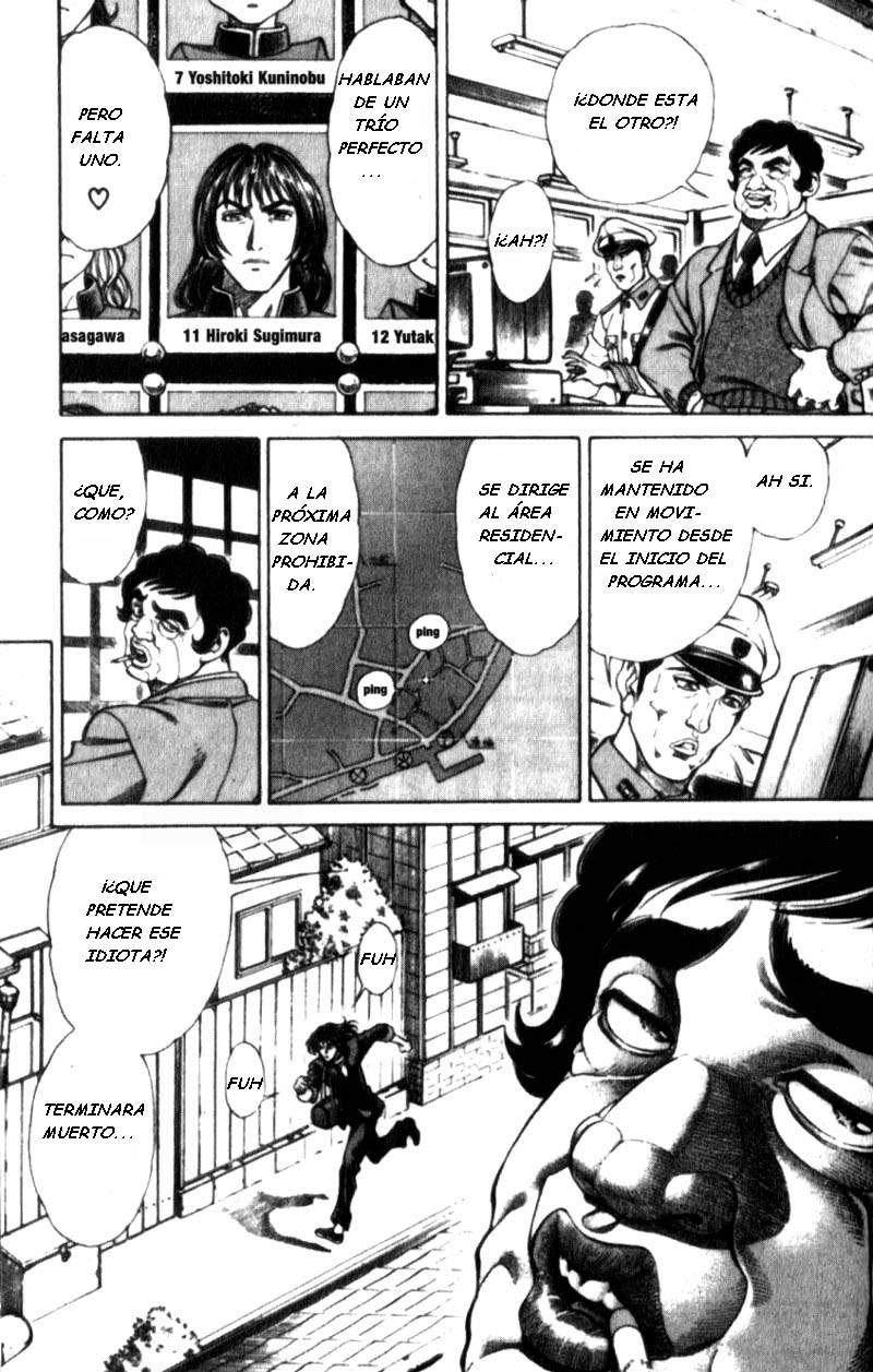 Read Battle Royale ES Manga Online