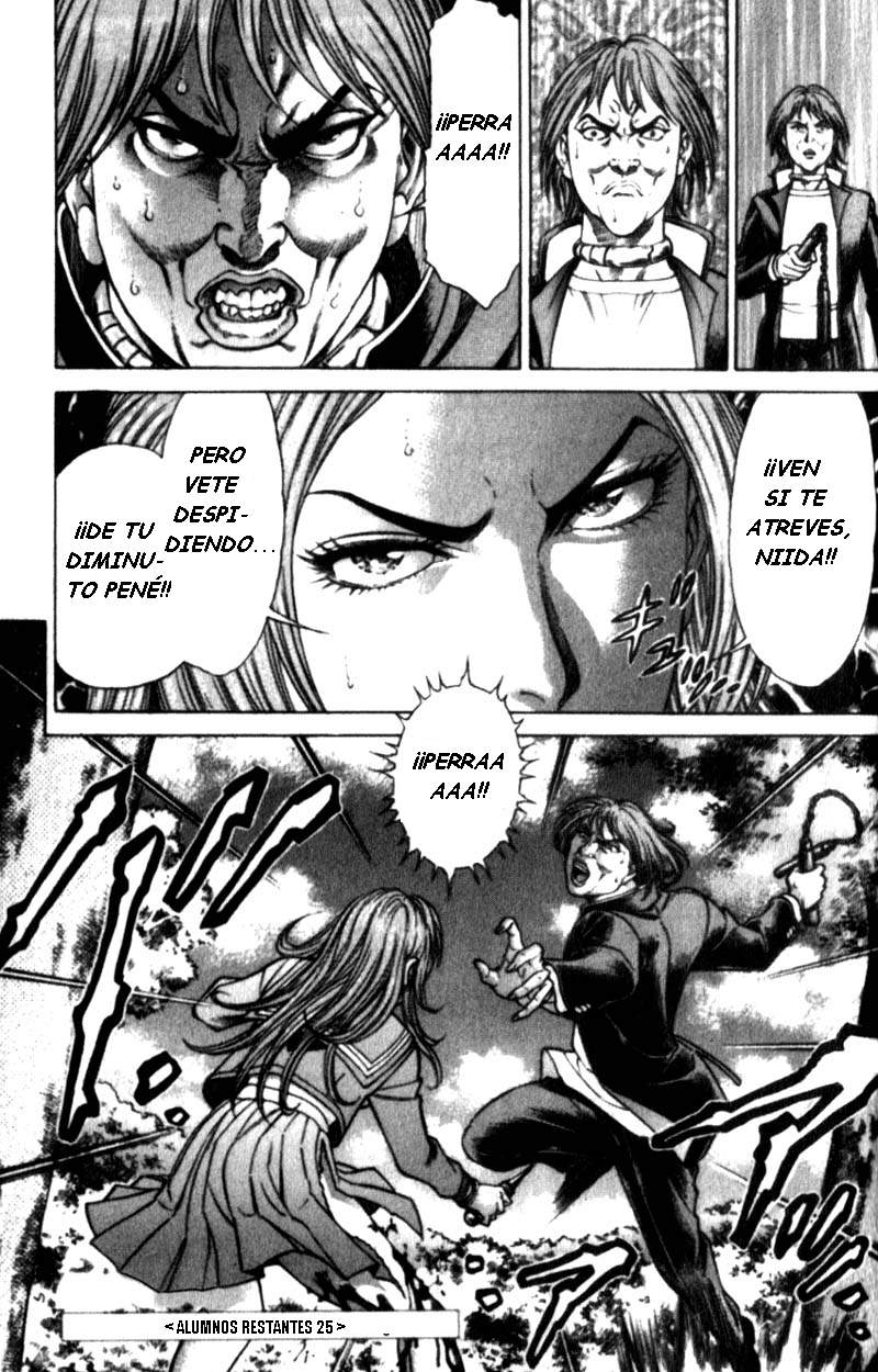 Read Battle Royale ES Manga Online