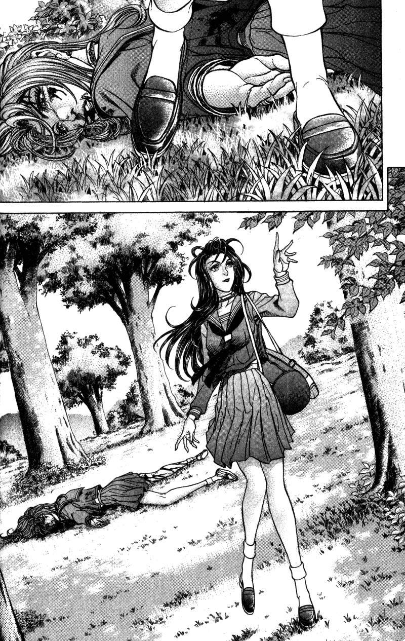 Read Battle Royale ES Manga Online