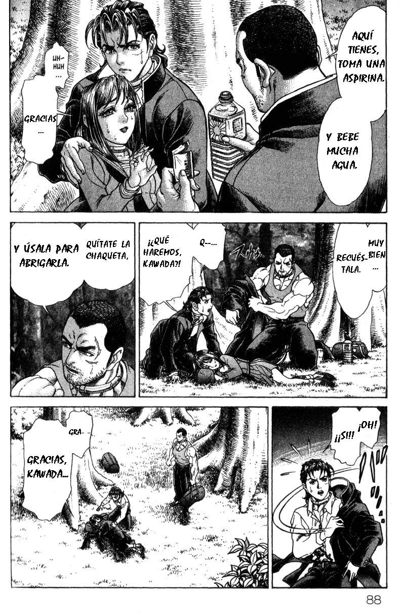 Read Battle Royale ES Manga Online