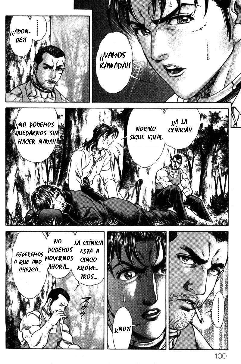 Read Battle Royale ES Manga Online