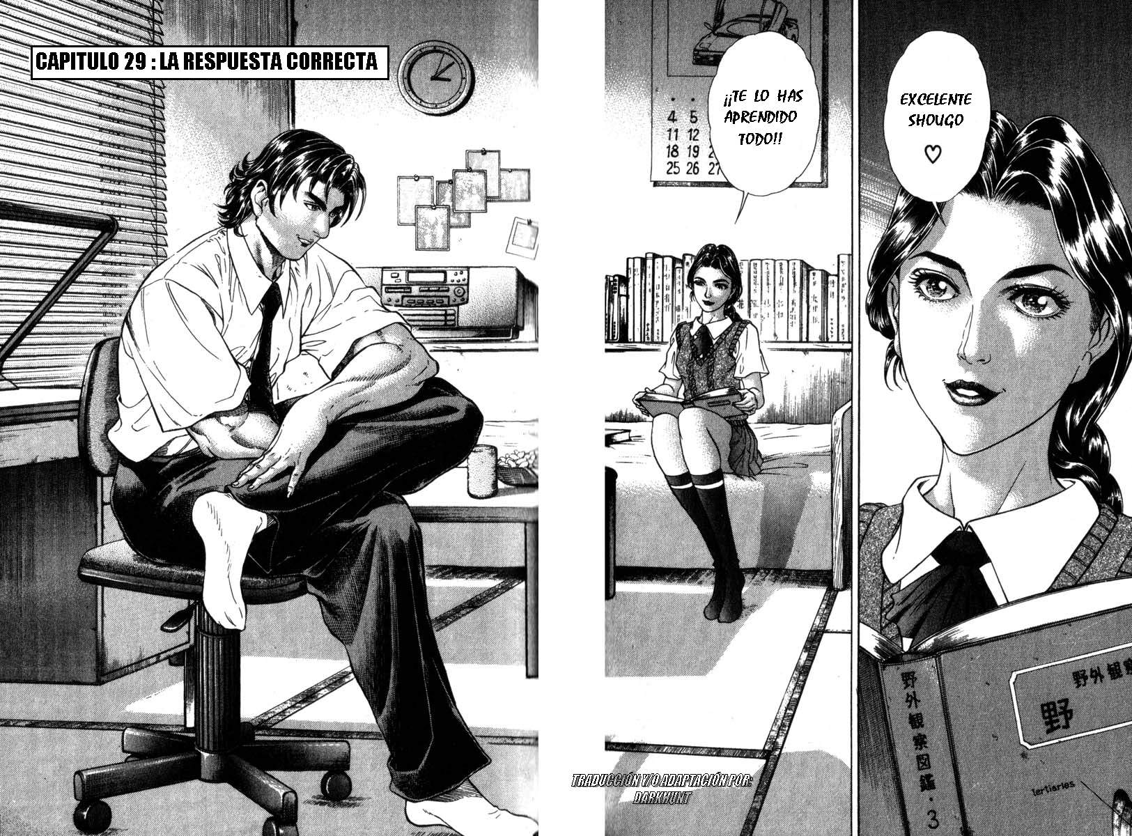 Read Battle Royale ES Manga Online
