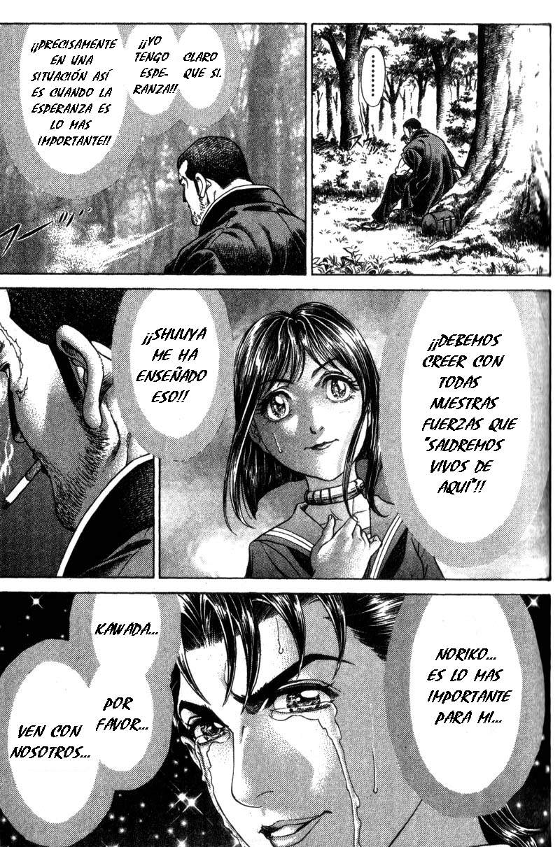 Read Battle Royale ES Manga Online