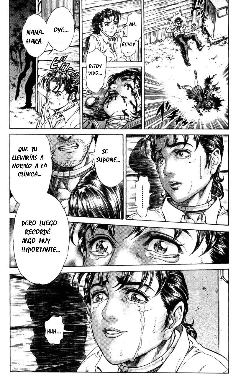 Read Battle Royale ES Manga Online
