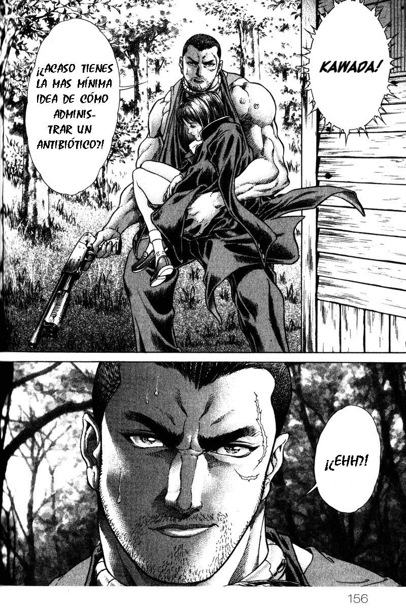 Read Battle Royale ES Manga Online