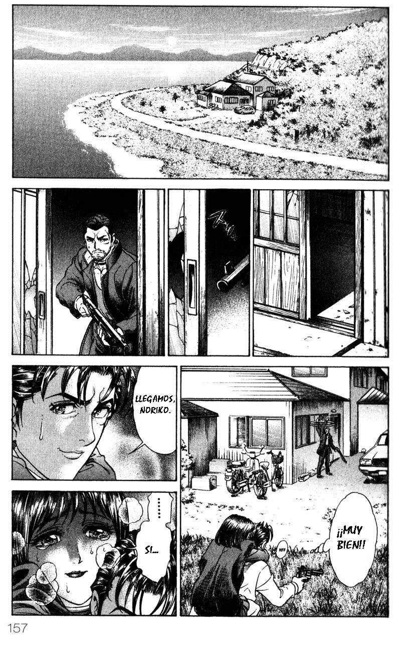 Read Battle Royale ES Manga Online
