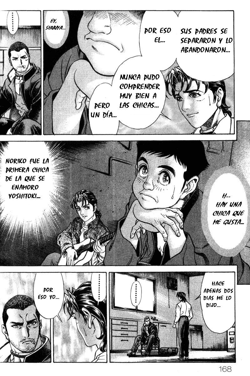 Read Battle Royale ES Manga Online