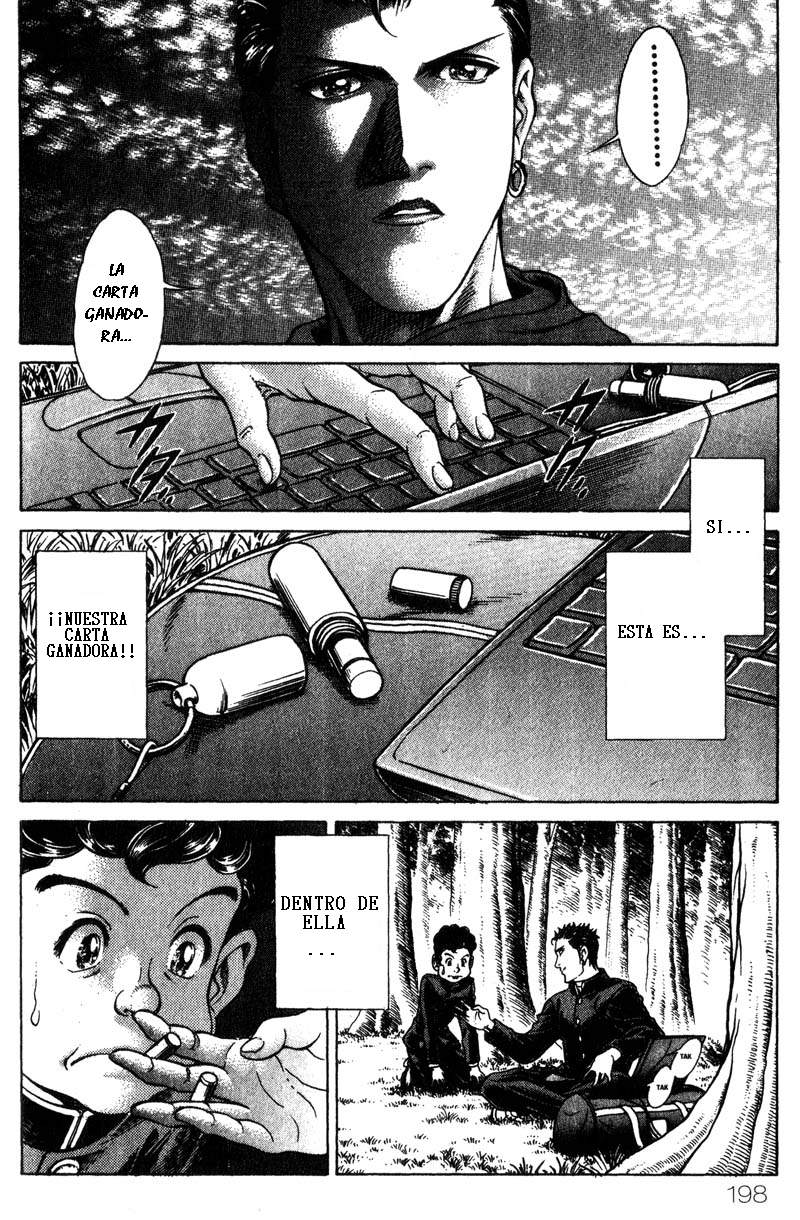 Read Battle Royale ES Manga Online