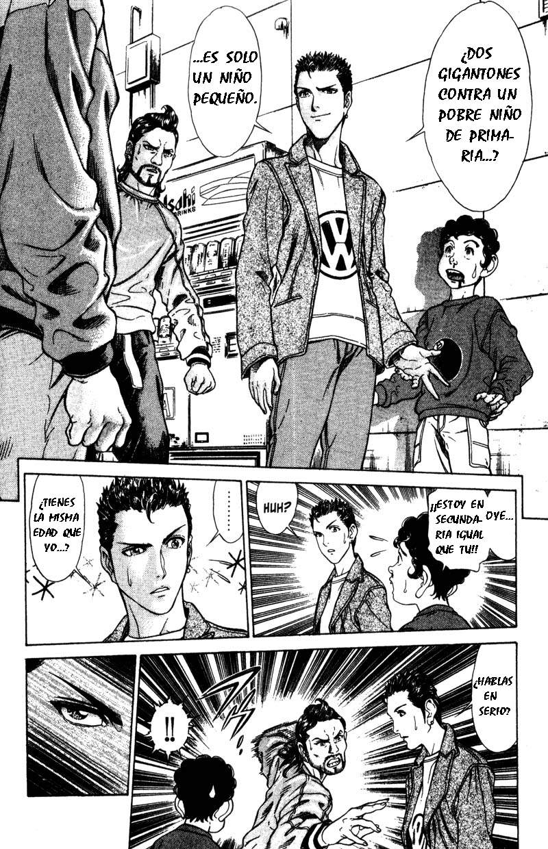 Read Battle Royale ES Manga Online