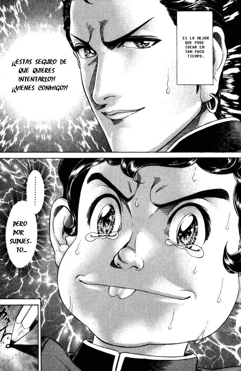 Read Battle Royale ES Manga Online