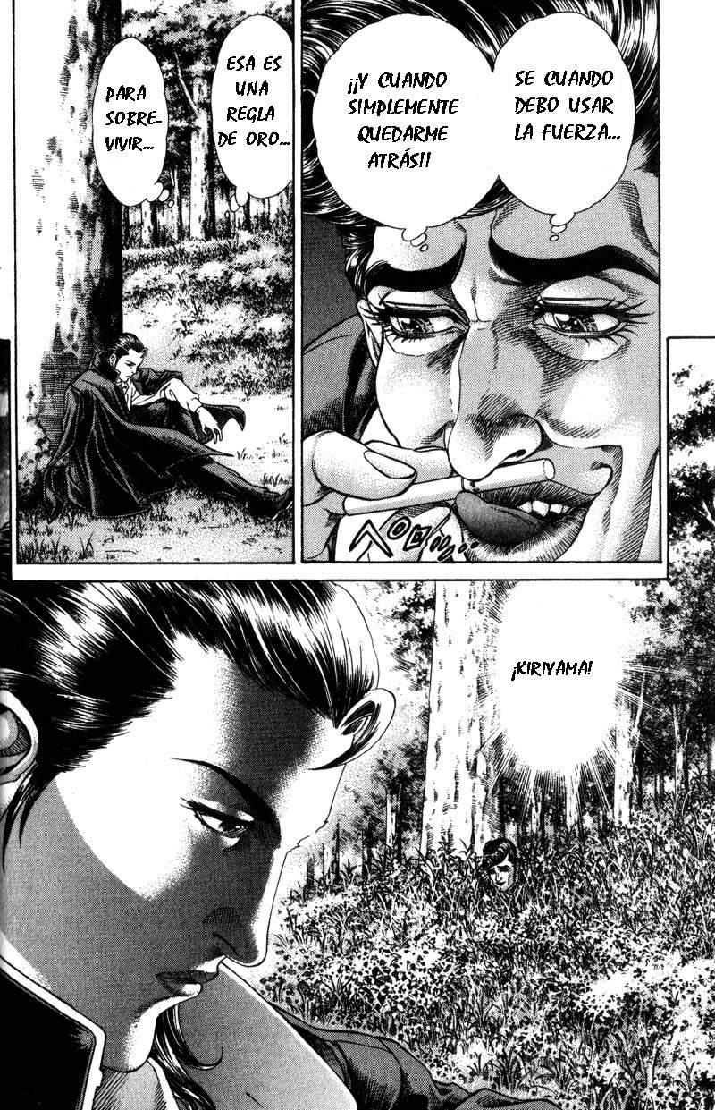 Read Battle Royale ES Manga Online
