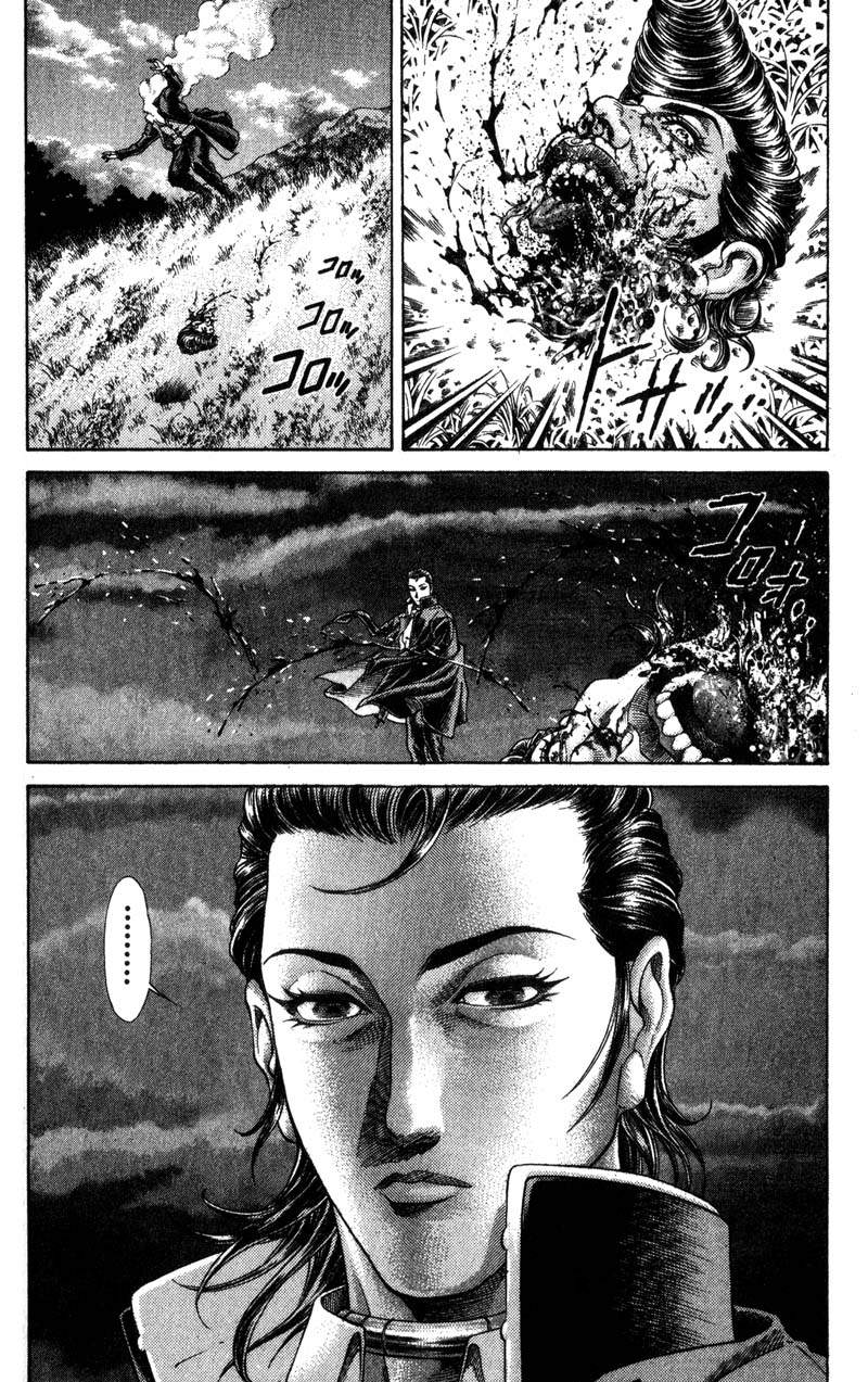 Read Battle Royale ES Manga Online