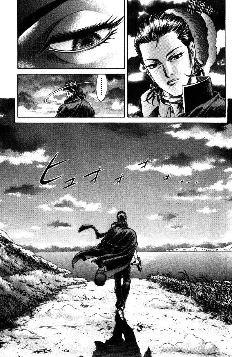 Read Battle Royale ES Manga Online