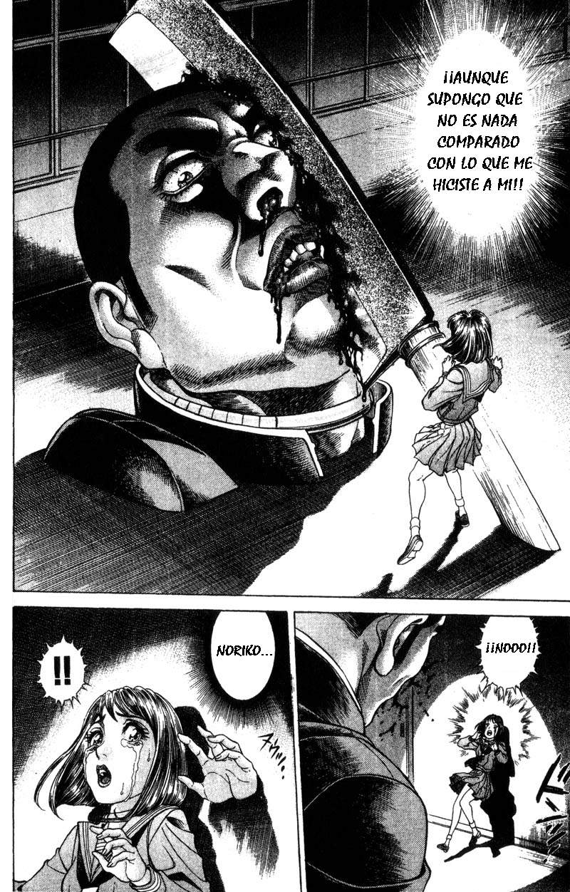 Read Battle Royale ES Manga Online