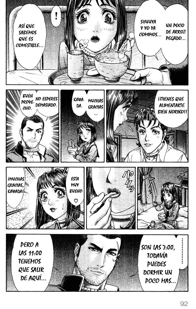 Read Battle Royale ES Manga Online