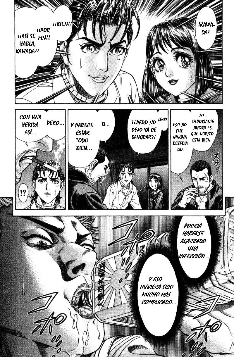 Read Battle Royale ES Manga Online