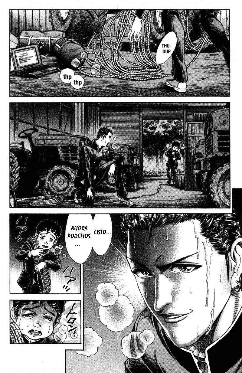 Read Battle Royale ES Manga Online