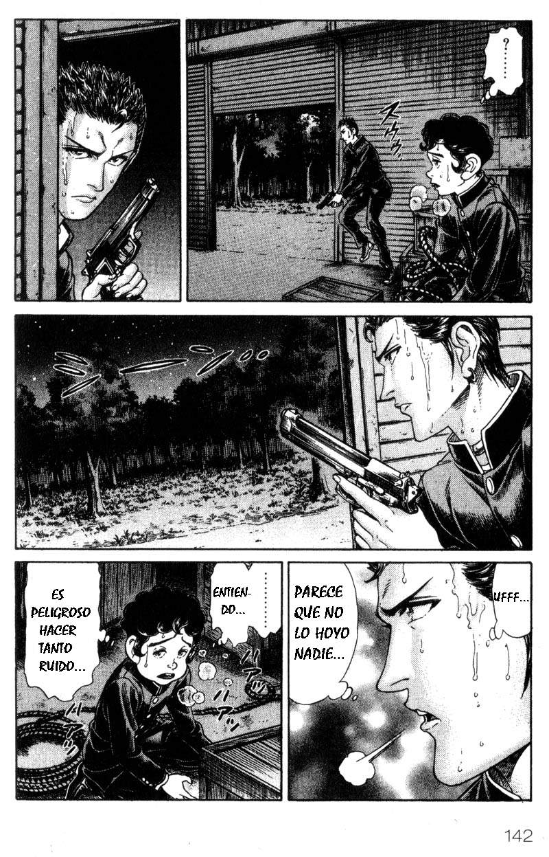 Read Battle Royale ES Manga Online