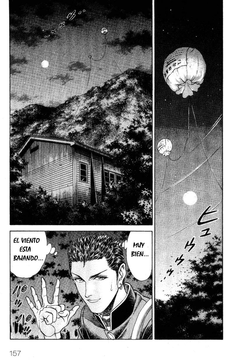 Read Battle Royale ES Manga Online