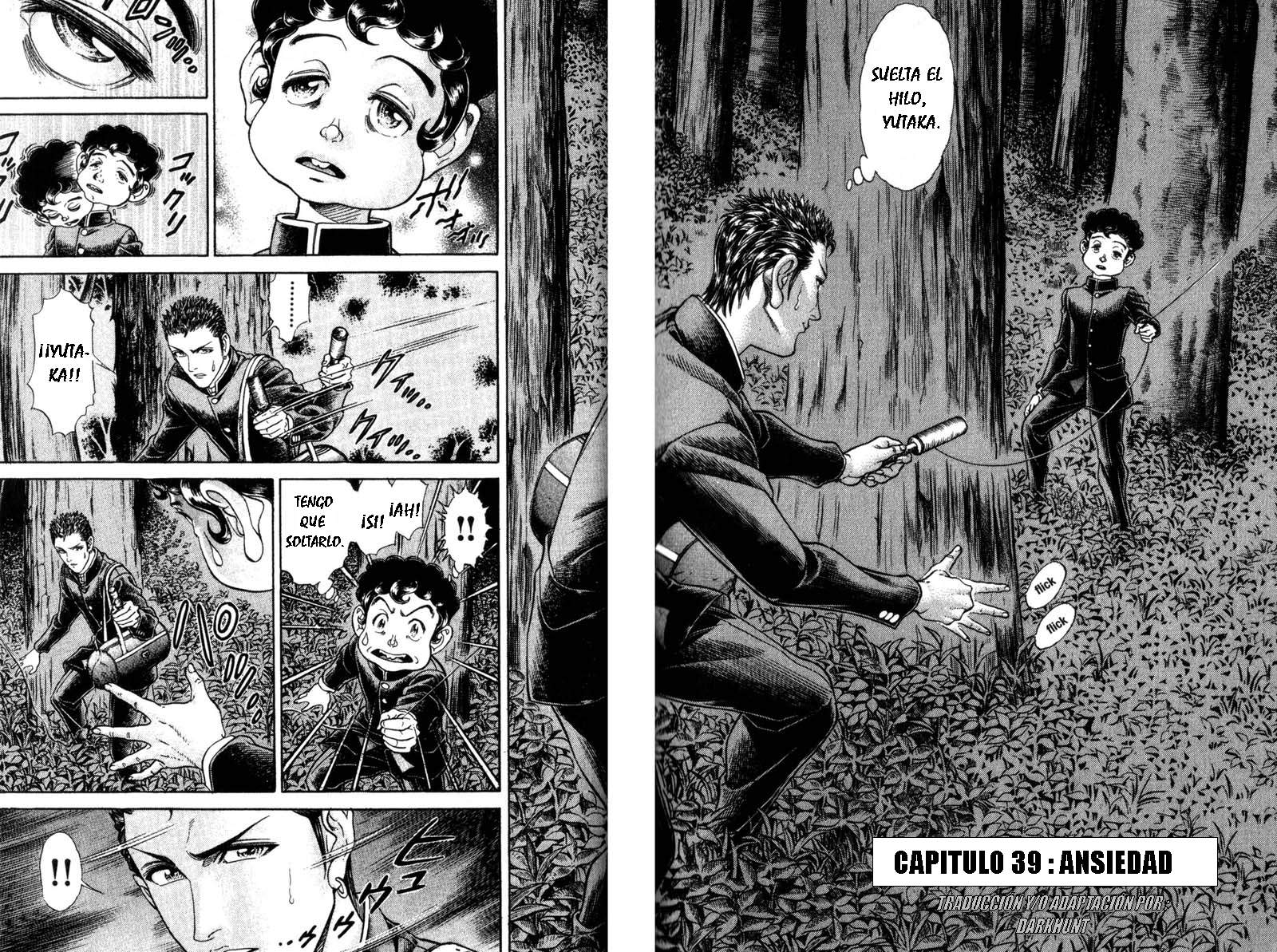 Read Battle Royale ES Manga Online