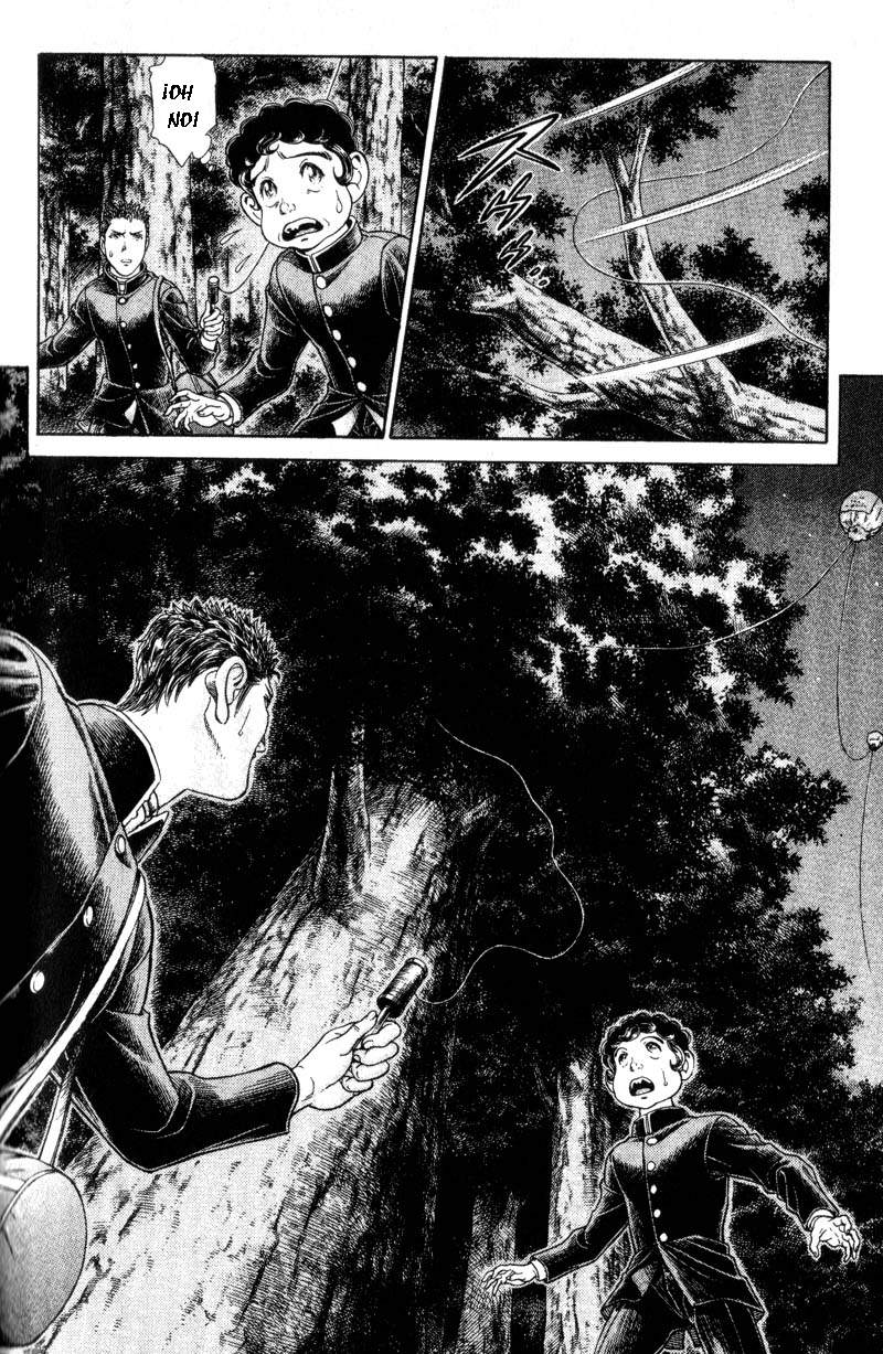 Read Battle Royale ES Manga Online