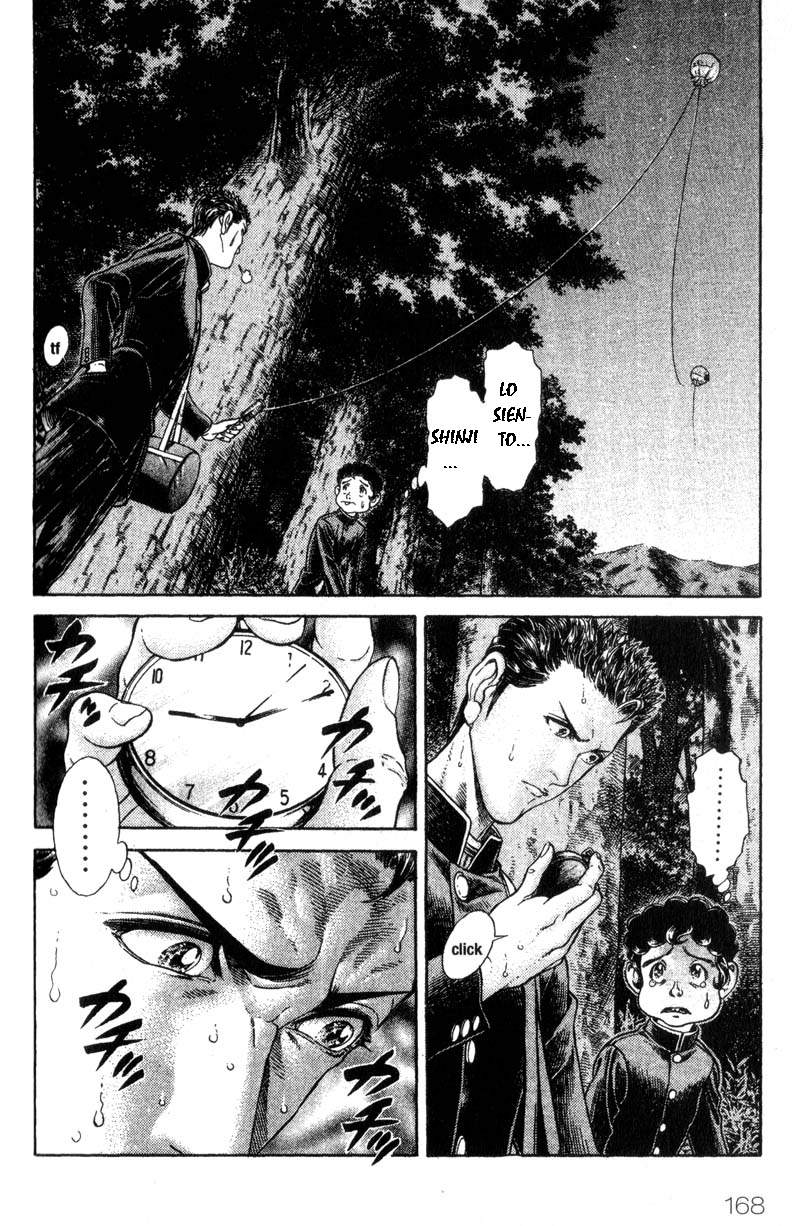Read Battle Royale ES Manga Online