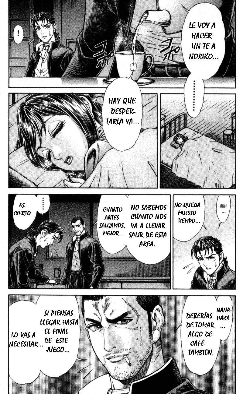 Read Battle Royale ES Manga Online