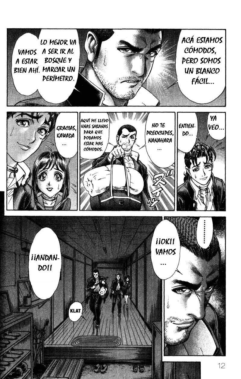 Read Battle Royale ES Manga Online