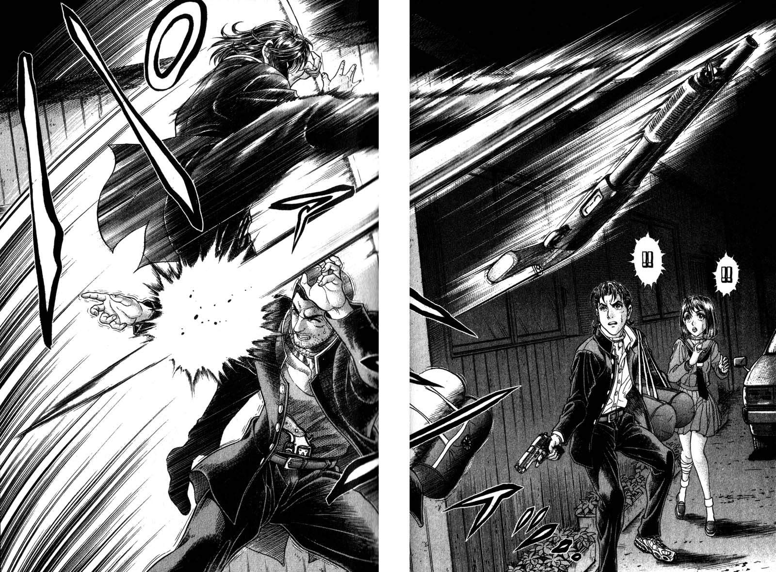 Read Battle Royale ES Manga Online