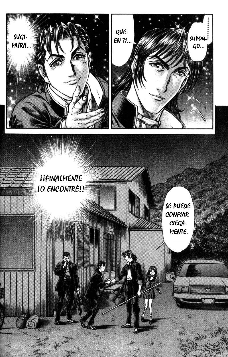 Read Battle Royale ES Manga Online