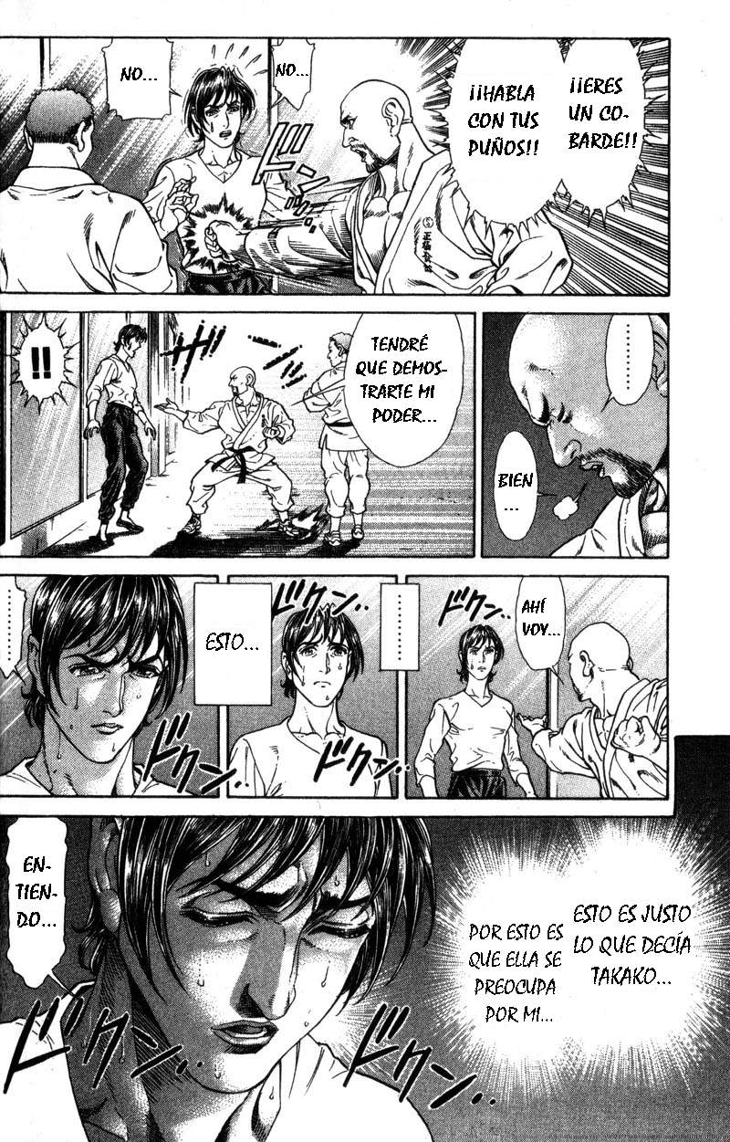 Read Battle Royale ES Manga Online