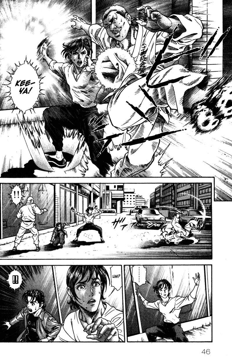 Read Battle Royale ES Manga Online