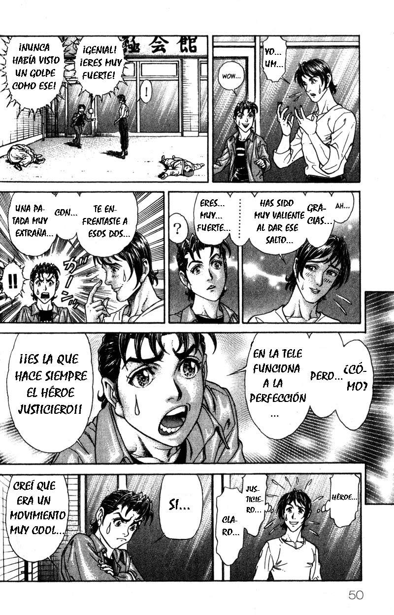 Read Battle Royale ES Manga Online