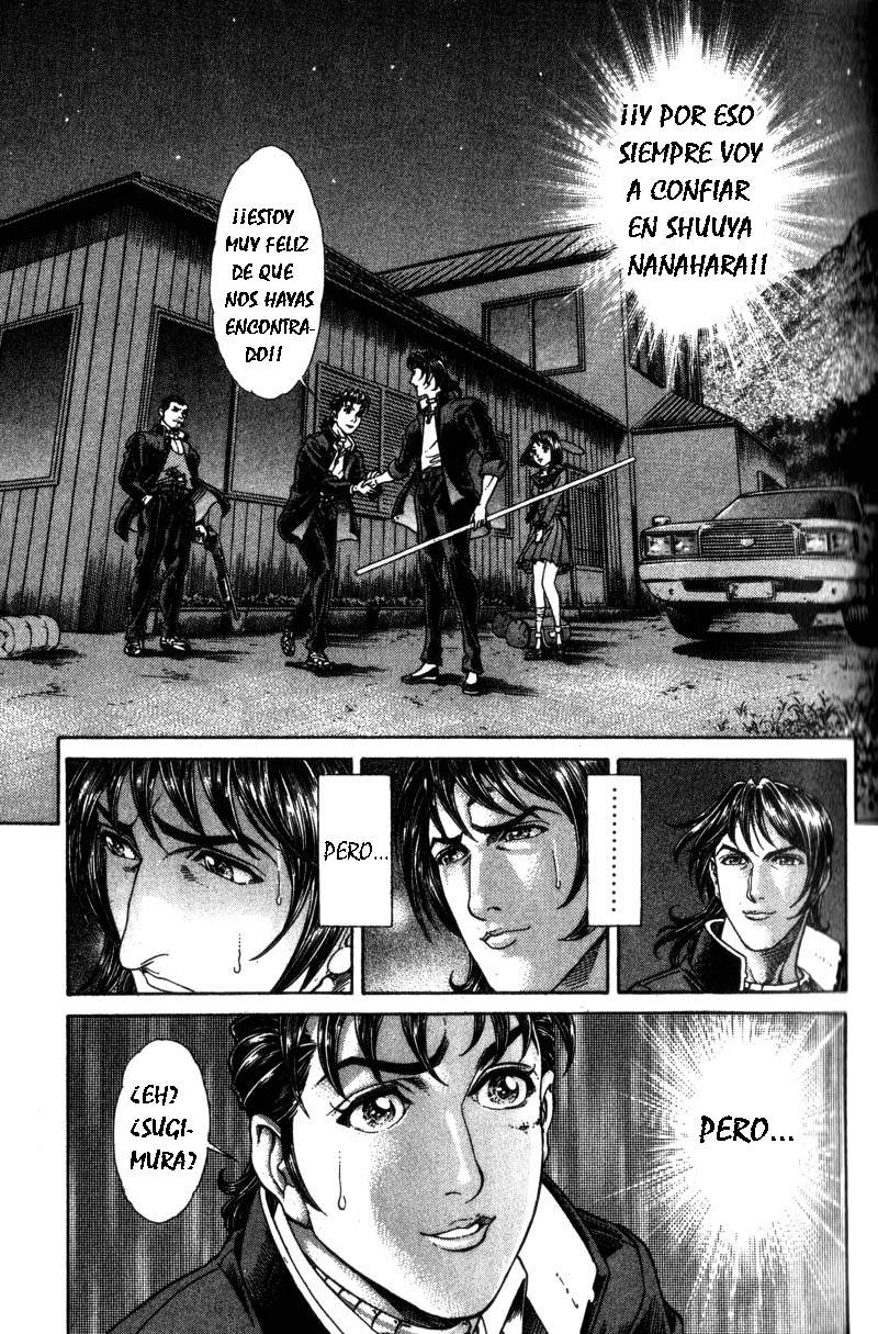 Read Battle Royale ES Manga Online