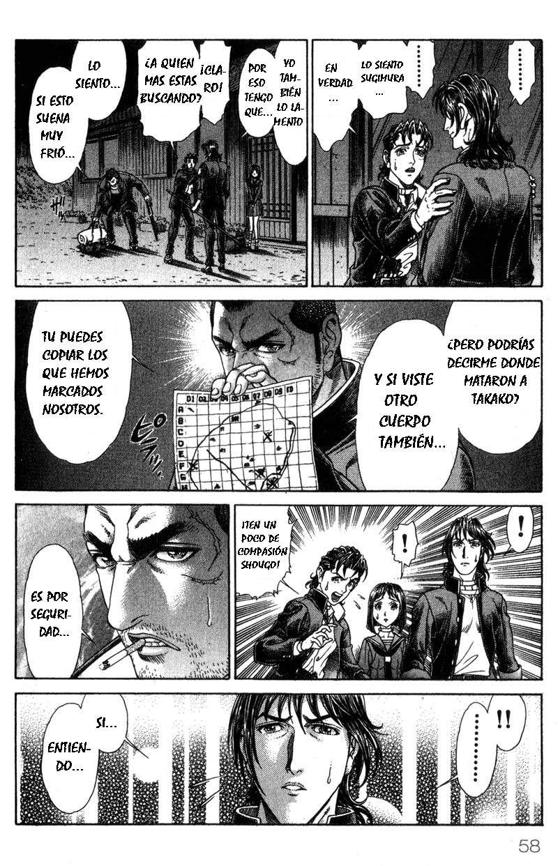 Read Battle Royale ES Manga Online