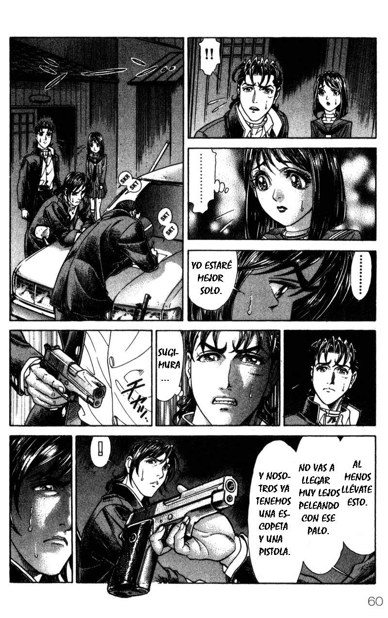 Read Battle Royale ES Manga Online