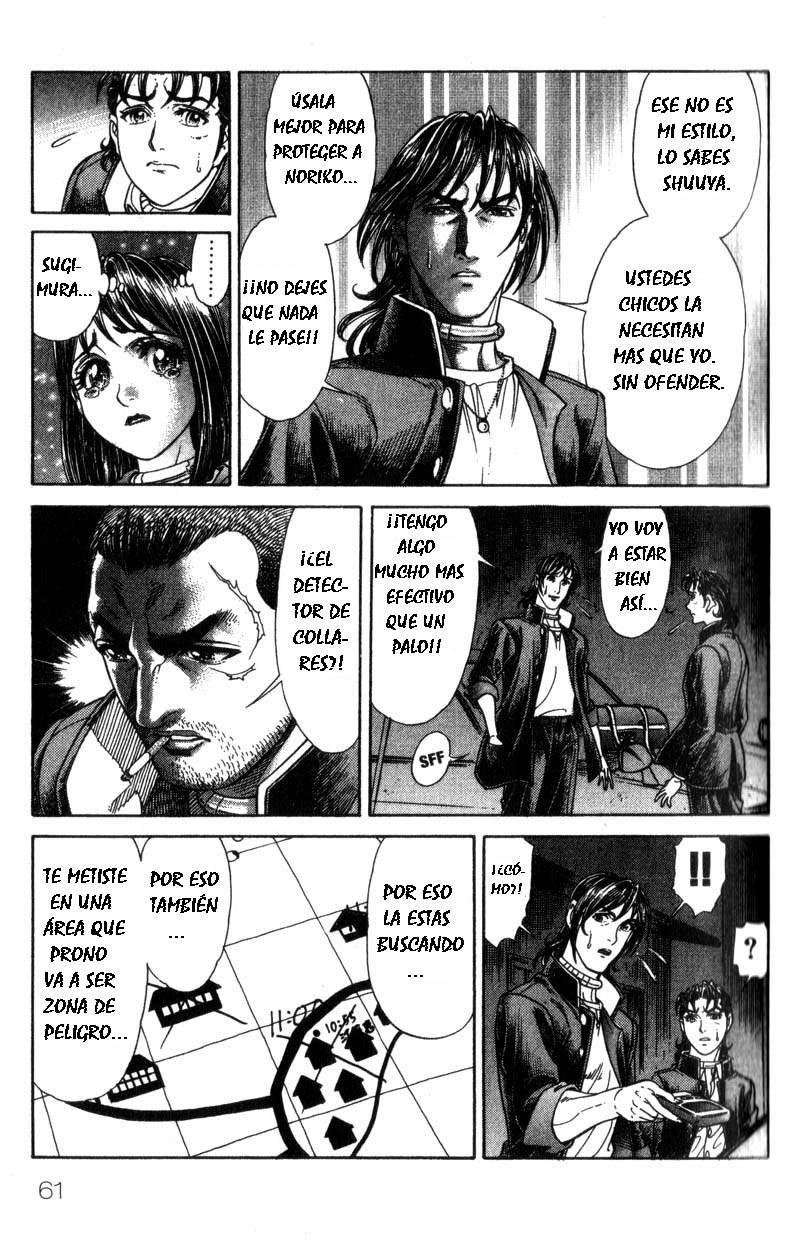 Read Battle Royale ES Manga Online