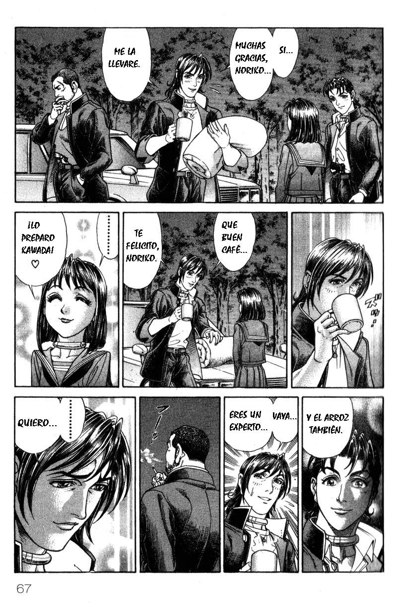 Read Battle Royale ES Manga Online
