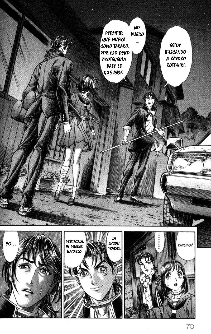 Read Battle Royale ES Manga Online