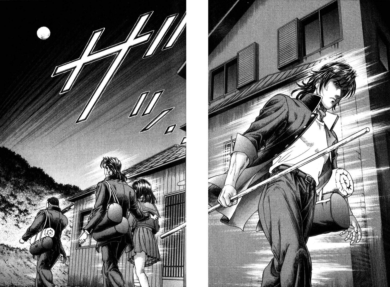 Read Battle Royale ES Manga Online
