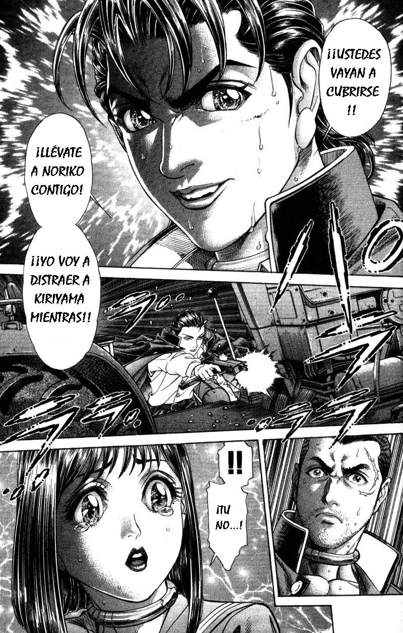 Read Battle Royale ES Manga Online