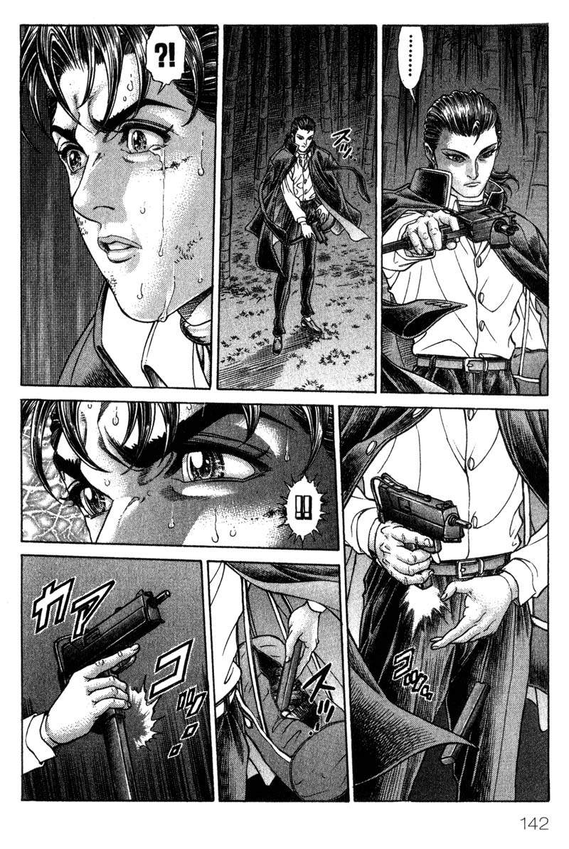 Read Battle Royale ES Manga Online